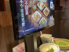 -巴奴毛肚火锅(悠唐购物中心店)