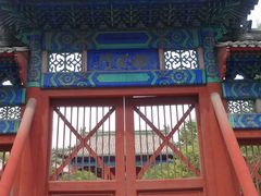 校门-北京市府学胡同小学