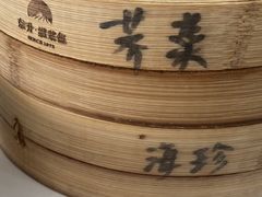-东升灌浆包(辛庄街总店)