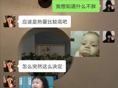 -麦当劳(城西银泰店)