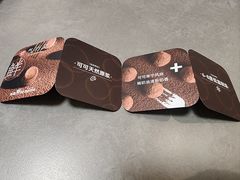 -五味酥·现烤国民糕点集合店(甘井子万达广场店)