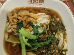 -双燕楼·手工馄饨·汤面小吃(世纪汇店)