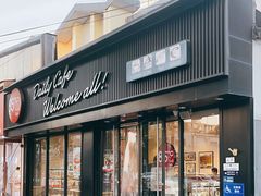 -85度C(北京八角物美店)