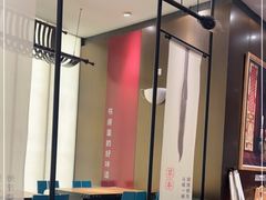 -和府捞面(北美新天地店)