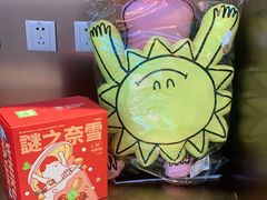 -奈雪的茶(印象城店)