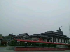 -西安汉城湖景区