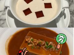 -遇外滩(BFC外滩金融中心店)