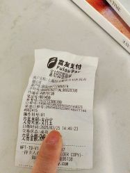 -上海时光整形外科医院