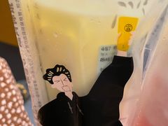 -古茗(萧山利丰路店)