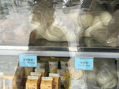 -江苏省人民医院(广州路院区)