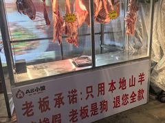 -A8小馆·海鲜烧烤(樱珠苑小区店)