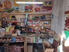 零售区-赵府街副食店