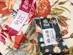 -虾饺妹·粤式手工点心(水荫路店)