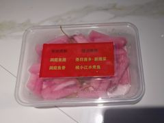 -洞庭鱼香(万科店)
