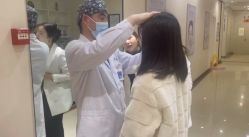 -东莞西妃整形美容医院