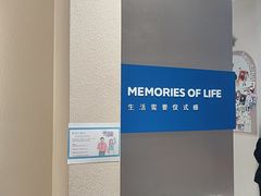 -海马体照相馆(深圳光明蓝鲸世界店)