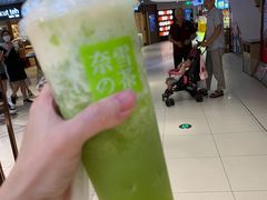 -奈雪的茶(新天地广场PRO店)