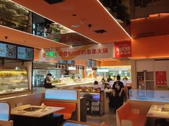-串一火锅(赛格国际购物中心店)