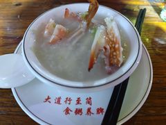 -南记食粥坊·宵夜大排档(莲花总店)