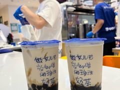 -桃浦新村(地铁站)