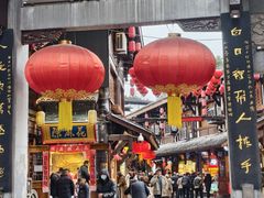 -磁器口古镇