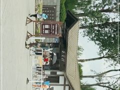 -扬州市茱萸湾风景区