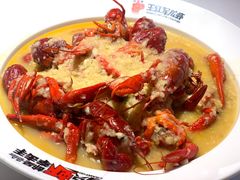 金汤蒜泥龙虾份-王红军龙虾(盐仓桥店)