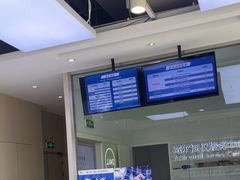 -戴尔电脑授权体验·维修中心(星河world店)