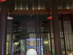 -上海崇明金茂凯悦酒店