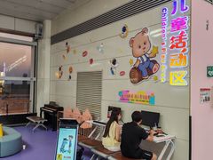 -石家庄正定国际机场-T2航站楼