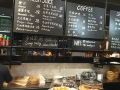 -麦田工坊(月湖店)
