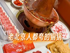 -东门口·新式老北京火锅(河西龙湖天街店)