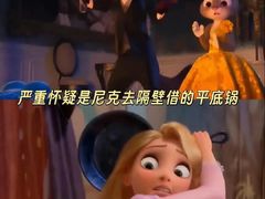 -万达影城 (甘井子万达广场IMAX店)