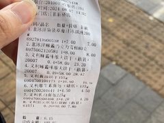 -百年义利(北新桥店)