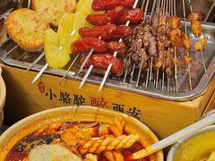 -福苗小骆驼烧烤(曲江店)