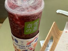 -奈雪的茶(国金中心店)