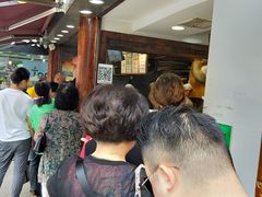 -矮子馅饼(大成路店)