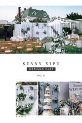 -Sunny喜铺婚礼策划(东部店)