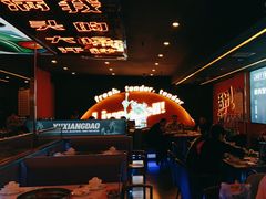 -渔香岛美蛙鱼头火锅(黔灵山公园店)