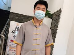 -健合堂中医养生·经络调理(天通苑旗舰店)