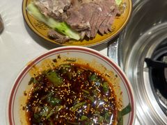 -盐井记·自贡美蛙鲜锅兔(中和店)
