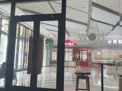 -万达广场(龙湾店)