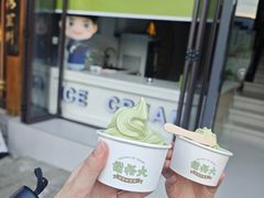 -谢裕大茶行(黎阳店)