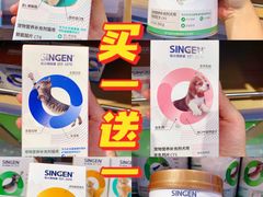 -龟与熊猫宠物公园(南坪店)