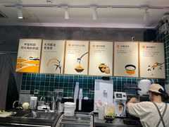 -宝珠奶酪(浦东金桥店)