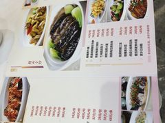 -南海迎宾馆·经典南海菜