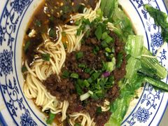 -渝之汇牛肉豌杂面