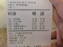 -花味·自助烤肉(雨花客厅店)