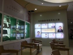 点击看大图 -坤如玛丽·医疗美容中心
