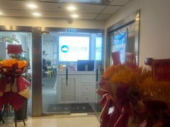 -六朵云照相馆(喷水池店)